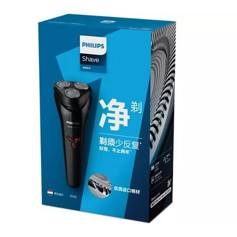 מכונת גילוח ,נטנת  ,עמיד במים  Philips Shave S1103/02 Series1000