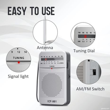 טרנזיסטור AM\FM קומפקטי, קטן וחזק פועל על 2 סוללות AA BC-R21
