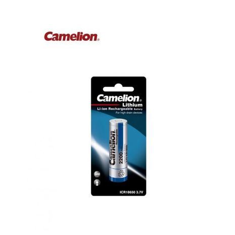 18650 Li-ion Rechargeable Battery, 2220 mA (Lithium), 3.7V - 2