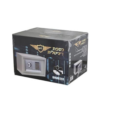 כספת מספרים , 230X170X170, HASF-170EF GPT www.gamby.co.il 03-9341686