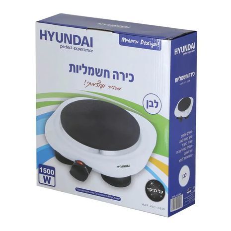 כירה חשמלית בודדת HYUNDAI HAP-401-D6W