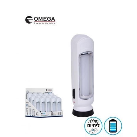 Аварийное освещение 18 светодиодов . Светодиодный фонарь 18 лед. Резервный фонарь. Заряжаемый фонарь. Переносной фонарь.