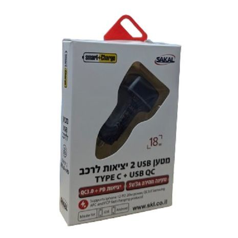 מטען לרכב עם שתי יציאות USB 2.1A &TYPE-C 18W 12V