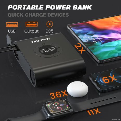 בוסטר גימפר - סוללה נטענת להתנעת מנוע רכב  + מדחס לניפוח גלגלים, כדורים וכו' P200