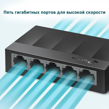 Концентратор интернета на 5 портов TL-SF1005G Switch 10/100M/1000M TP-LINK