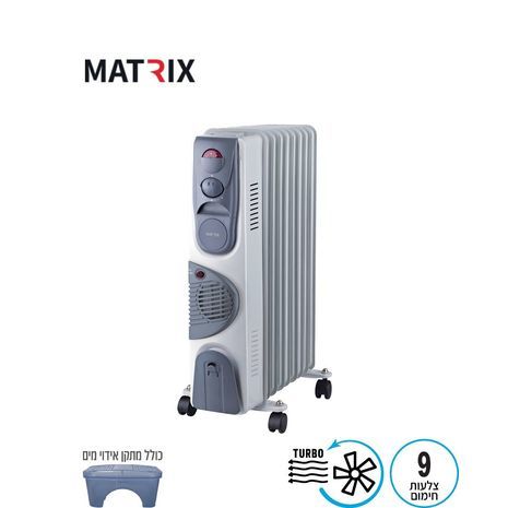 מחמם חדר - רדיאטור שמן חשמלי 9 צלעות. MX-9F-2500W-WH-TURBO . טיימר שבת 24 שעות + קולט לחות + מפזר חום  2500W
