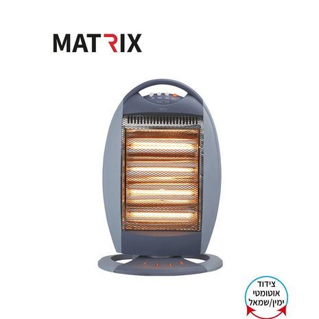 תנור חמום קוורץ רצפה 1600W