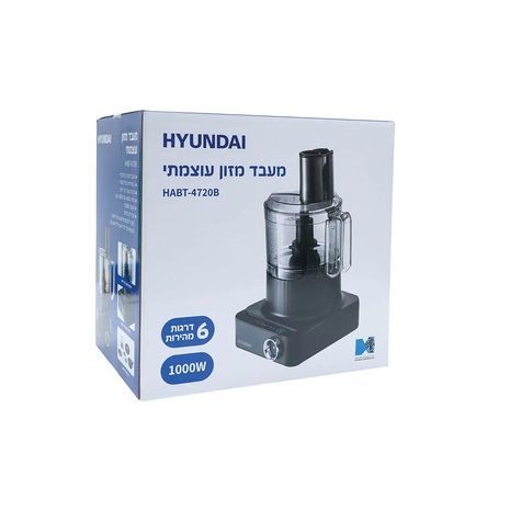 Food Processor 1000W HABT-4720B HYUNDAI