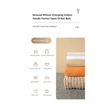 מסיר כדוריות חשמלי לבגדים – נטען. מכונת גילוח לבד וחוט – טרימר להסרת כדוריות מבגדים.