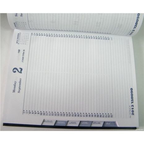 Настольный ежедневник "חצב" в твердом переплете,с нарезными страницами, класса люкс на 27.5X21 см  2024-2025  гг. Хацав .