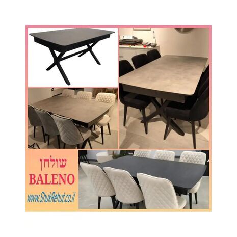 Раздвижной обеденный стол "Балено" - 15