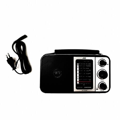 רדיו רב תכליתי עם נגן USB, FM/MW ו-6 תחומי SW – שחור JVC RA-HRU30 - 4