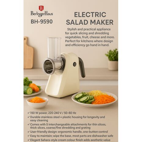 Berlinger Haus BH-9590 Sahara Collection Electric Salad Maker מכשיר קיצוץ/חיתוך חשמלי