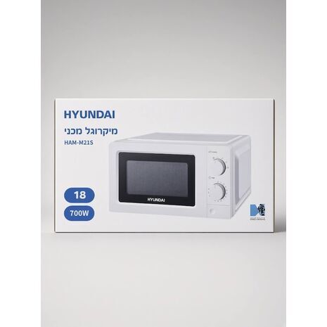 Микроволновая печь, механическое управление 18L 700W  HAM-M21S HYUNDAI