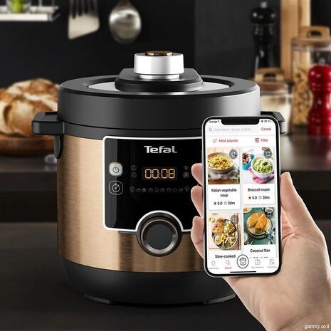 מולטי-ק cooker (מולטיקוקר) TEFAL 7.6 ליטר טורבו קיזין מקסי CY777G10