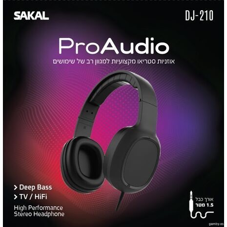 Наушники AUX Pro Audio DJ-210