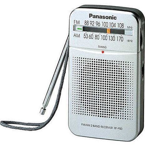 רדיו פנסוניק - טרנזיסטור קטן וחזק AM/FM RF-P50 פנסוניק