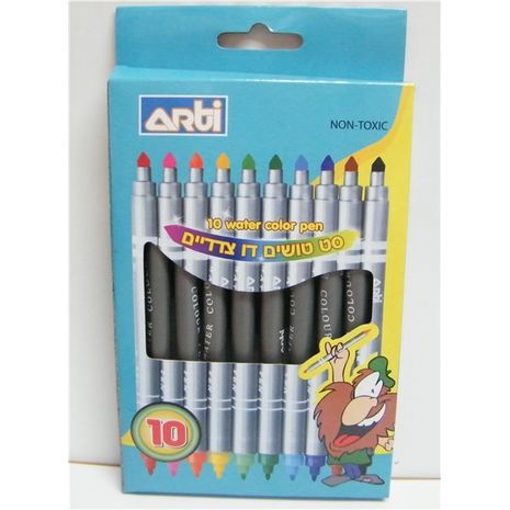 אריזת 10 טושים צבעוניים דו-צדדיים ARTI