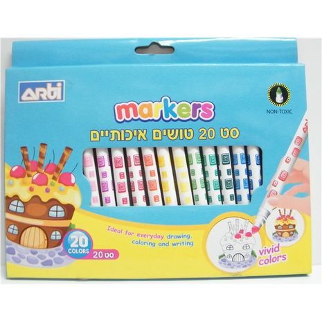 אריזת 20 טושים צבעוניים (לא רעילים) ARTI