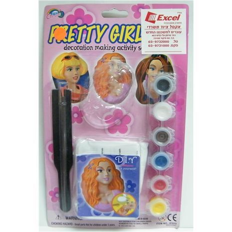 סט מוצרים עבור יצירות מגבס EXCEL