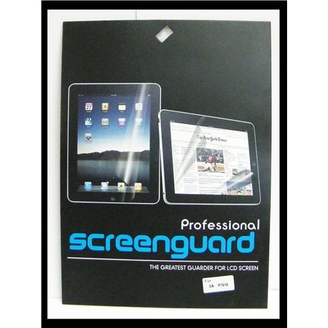 מגן מסך לטאבלט SAMSUNG GALAXY 2