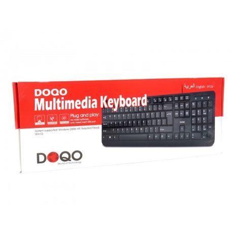 מקלדת מולטימדיה ערבית-אנגלית-עברית DOQO USB2 - 2