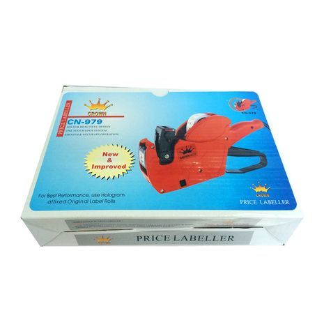 אקדח אריזות - 2