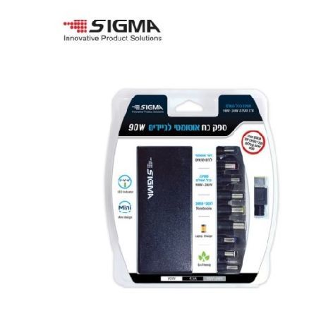 ספק כוח אוניברסלי למחשב - מטען למחשב. אוטומטי. מתאים לרוב הדגמים. SIGMA 90W