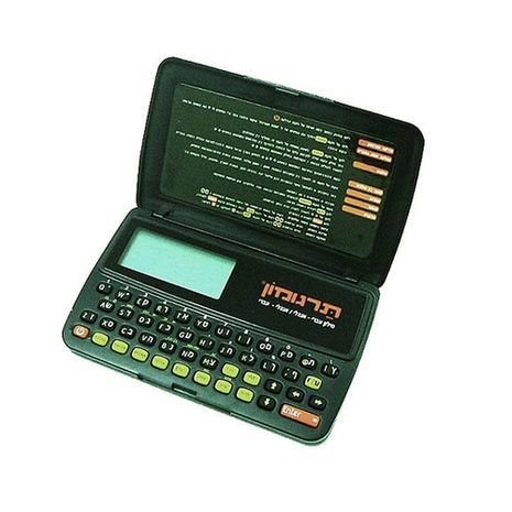 תרגומון   + מילון  אלקטרוני ענק  בספות: עברי-אנגלי-צרפתי-רוסי + אורגניזר