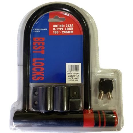 מנעול אופניים מספרים 70* 4 סמ