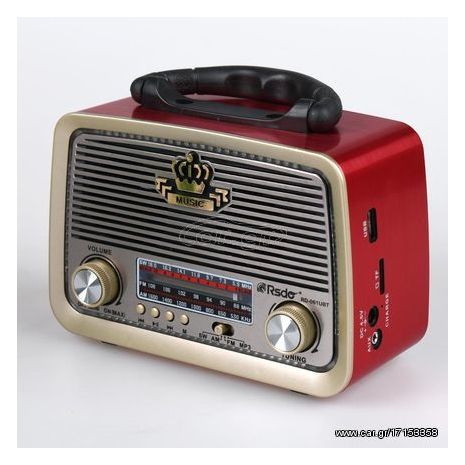 טרנזיסטור רדיו רמקול נייד ביצוב רטרו - וינטג , Bluetooth , פנס מובנה ,MP3 - כרטיס זכרון מיקרו SD  וUSB -  וסוללה נטענת פנימית SKL-3099