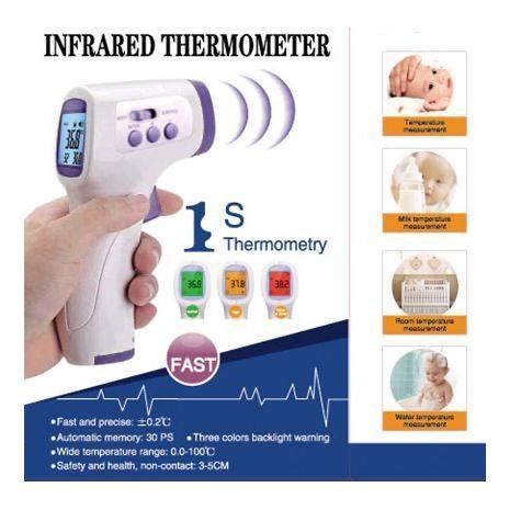 ​ מדחום אינפרא אדום דיגיטלי ללא מגע KYH-366 Kayihui