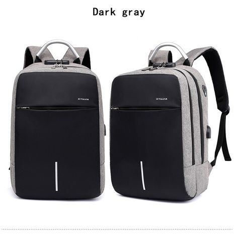 Стильный рюкзак с множеством отделений отделений