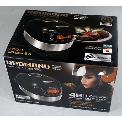 Мультиварка REDMOND RMC-M90- купить в gamby 03-9341686 мультиварки в ...
