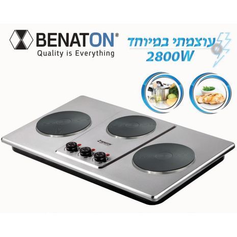electric stove with grill