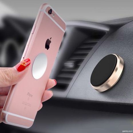 זרוע לרכב מגנטי - מחזיק סמרטפון וטלפון נייד לרכב .
