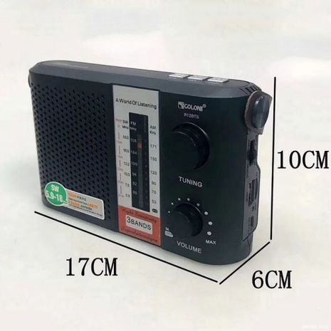 טרנזיסטור קומפקטי נטען USB  + סוללה סולארית , AM / FM / SW. כניסת USB / SD. Bluetooth TWS SAKAL R12BTS SAKAL