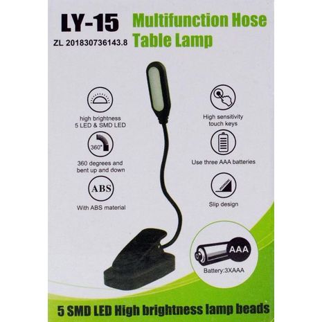 מנורה עם קליפס לספר או טאבלט  LY-15 LED