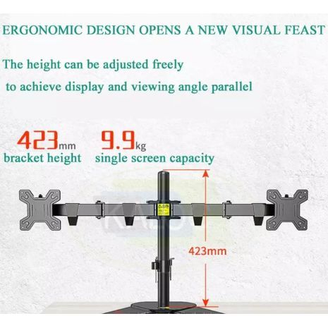 מעמד שולחני גמיש ל2 מסכים של 17 עד 27 "- DW220-T