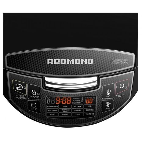 Мультиварка  .5 литров. Управление , руководство по эксплуатации и книга рецептов на русском языке REDMOND  RMC-M4510