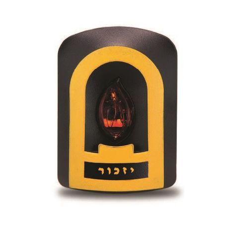 מנורת נר יזכור . חשמלי