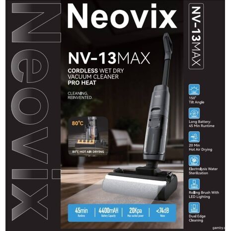 שואב אבק אלחוטי , שואב אבק נטען HYUNDAI ADIR 55 415W HAV-8202