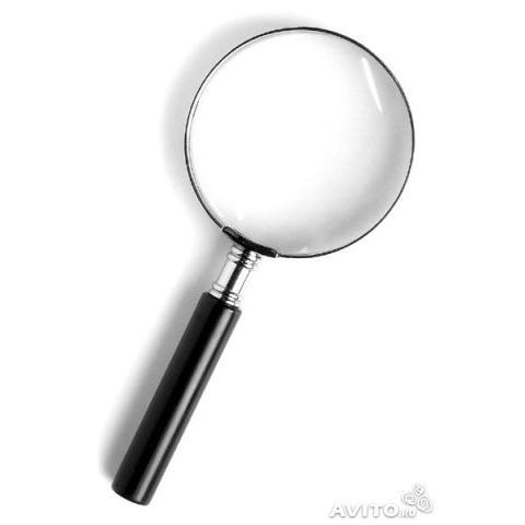 Психология и отношения