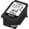 Оригинальный струйный картридж черный Canon PG-575XL Bk