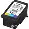Оригинальный струйный картридж черный Canon PG-575XL Bk
