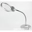 Illuminated magnifying glass tabletop Table magnifier with LED backlight, 2.5X + 5X magnification, lens diameter-90mm  MG4B-5