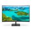 צג LCD מעוקל בגודל 23.6 אינץ' Full HD. מסך מחשב Philips 241e1 E LINE
