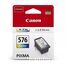 Original Black Ink Cartridge Canon PG-575XL Bk