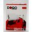 מטען קיר לטלפון  סלולרי  אנדרויד iPHONE DOQO 2.1A  -  5V