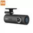 מצלמת דרך - מצלמה לרכב מצלמה  Xiaomi 70mai Dash Cam Midrive D01